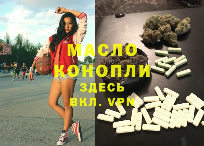 Сколько стоит Унеча Бошки Шишки  MDMA  ГАШ  АМФЕТАМИН  Кокаин  Альфа ПВП 